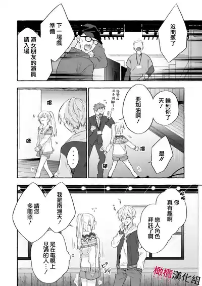 第50页图
