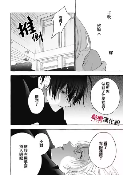 第514页图