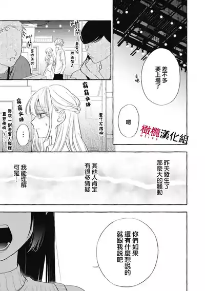 第546页图