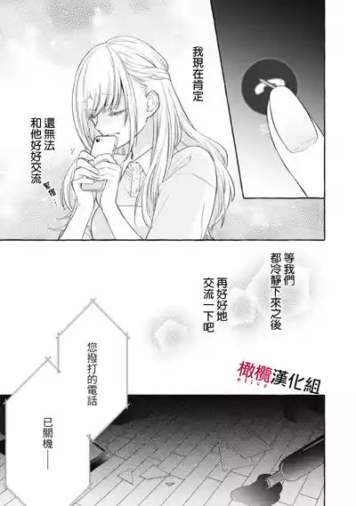 第550页图