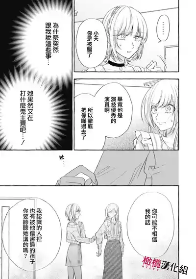 第554页图