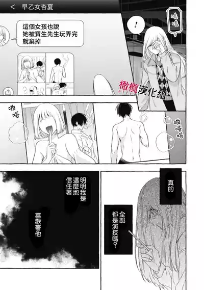 第578页图