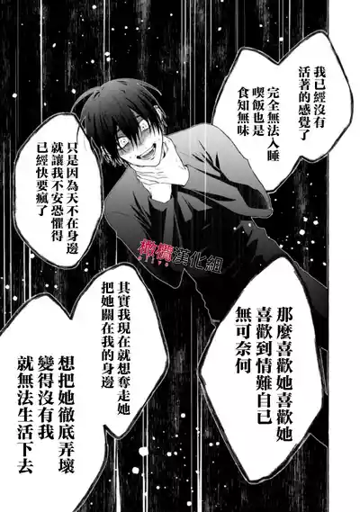 第586页图