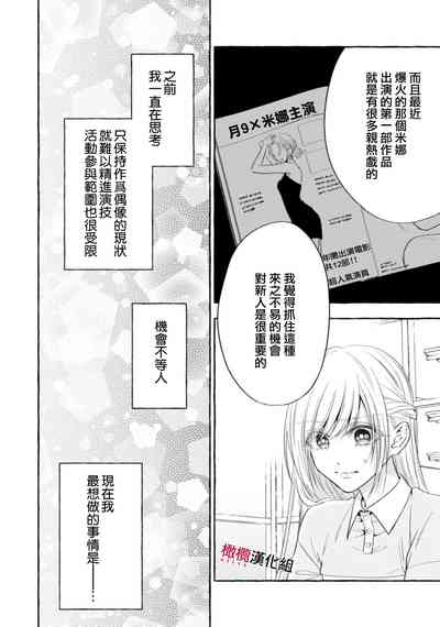 第626页图