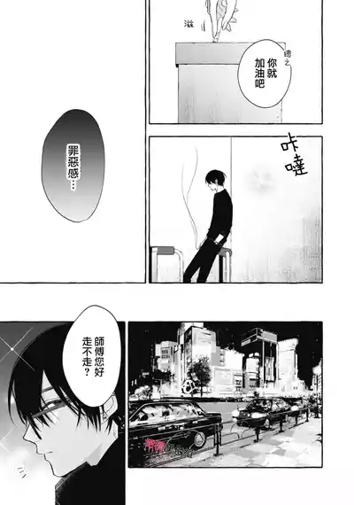 第646页图
