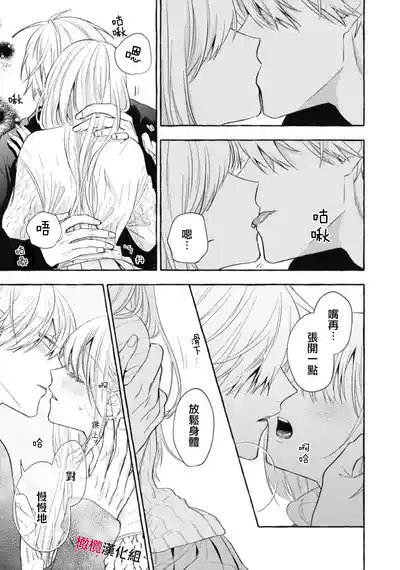 第658页图
