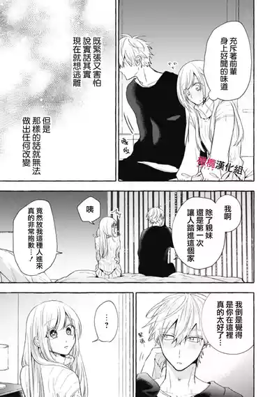 第662页图