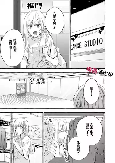 第90页图