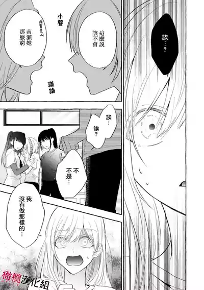 第94页图