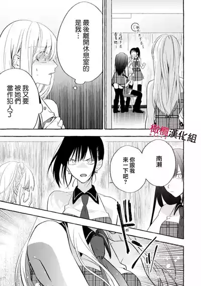 第98页图