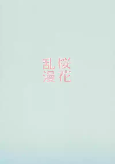 第22页图