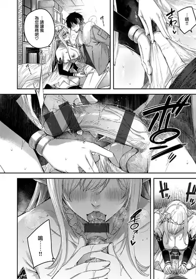 第46頁圖