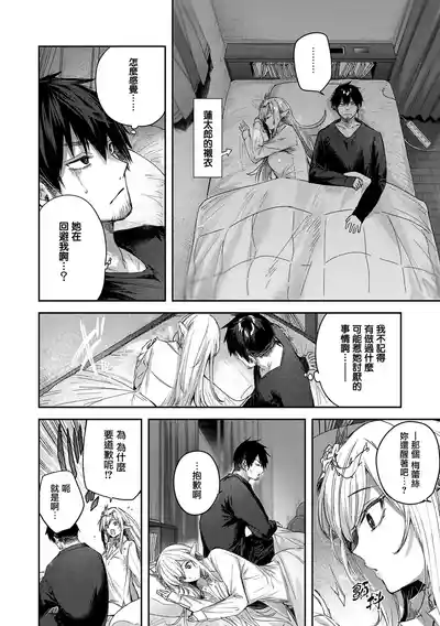 第62頁圖