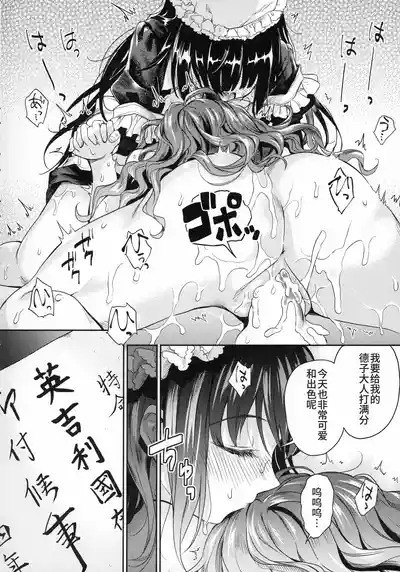 第30頁圖