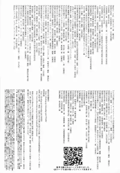 第34頁圖