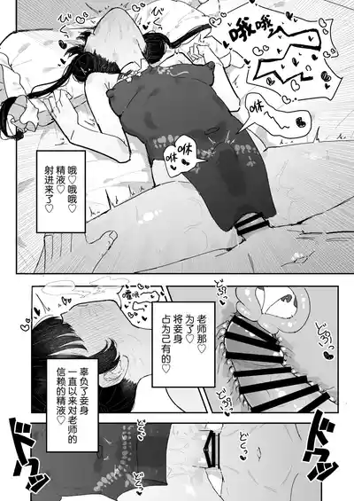 第22页图