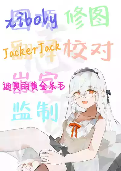 第46页图