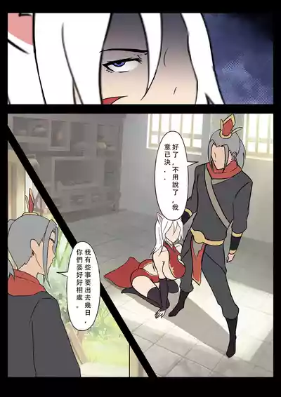 第10页图