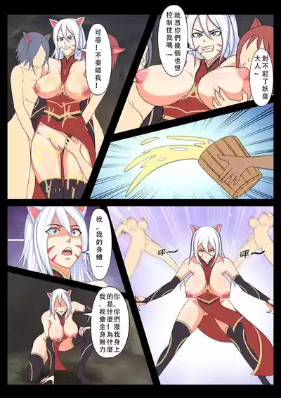 第34页图