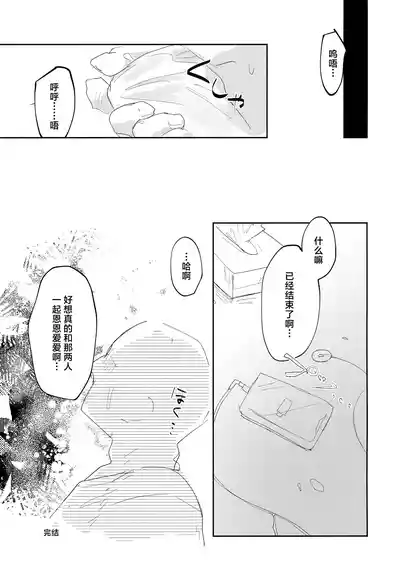 第26頁圖
