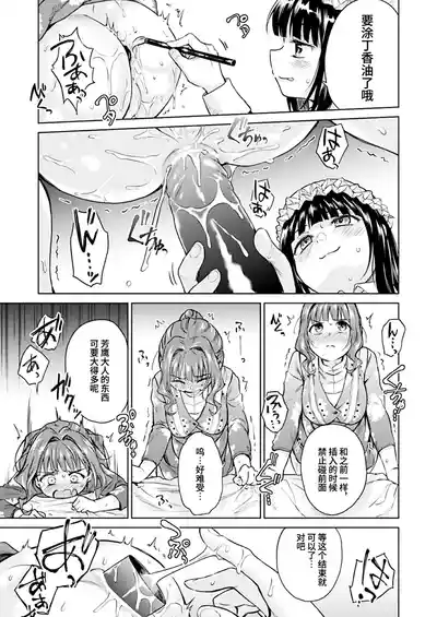 第10页图