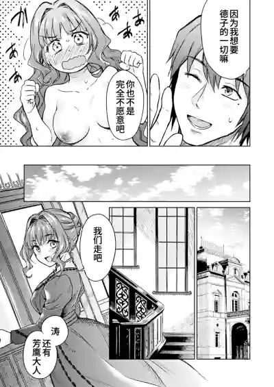 第22页图