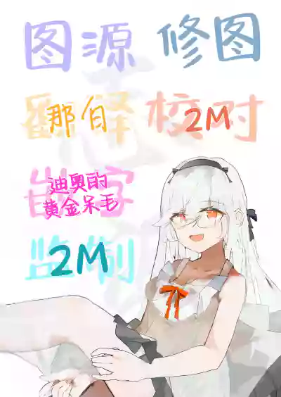 第26页图