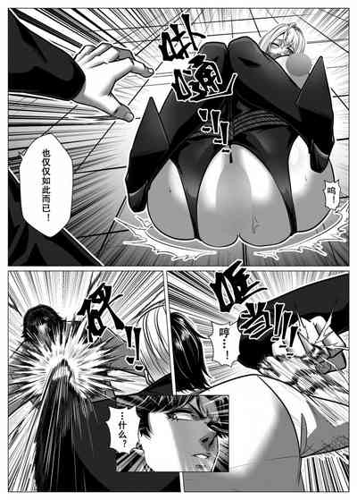 第14页图