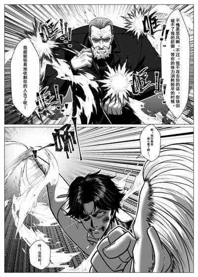 第18页图