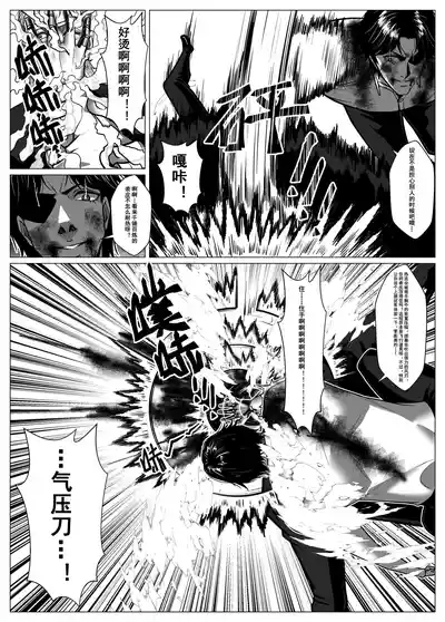 第22页图