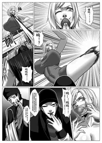 第2页图