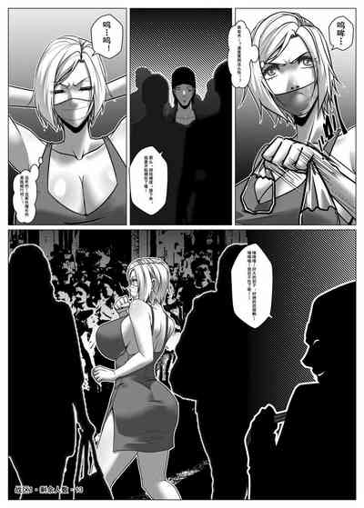 第50页图