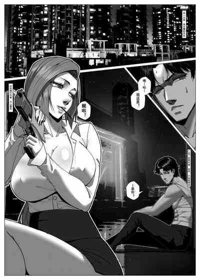 第26页图