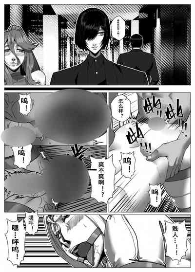 第42页图