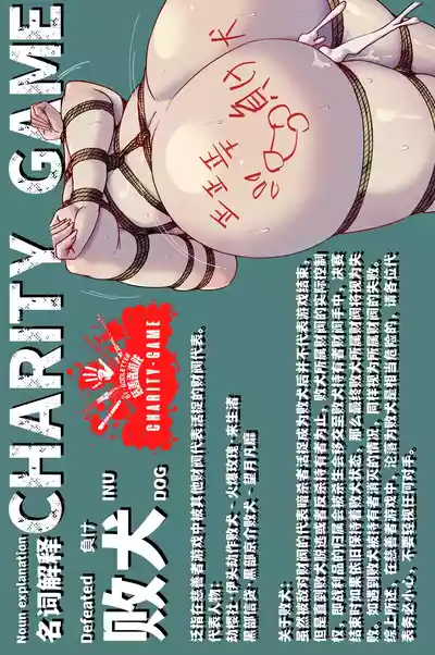 第54页图