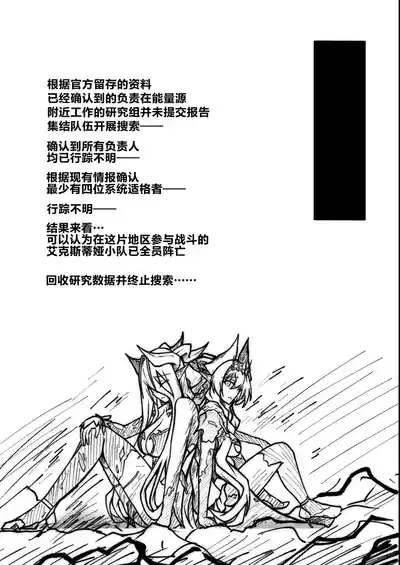 第14页图