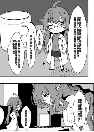 第18页图