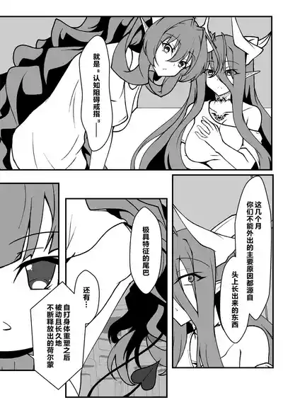 第22页图