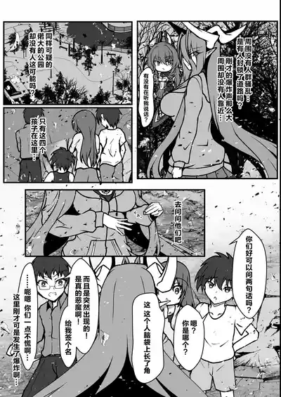 第34页图