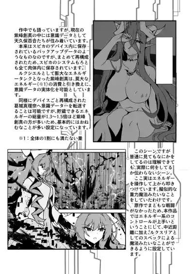 第50页图