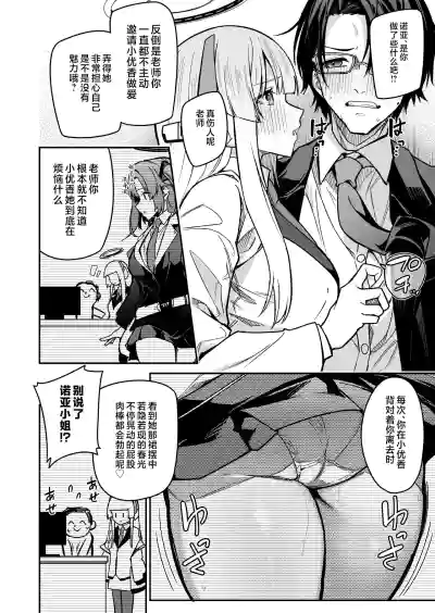 第14页图