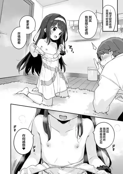 第22頁圖
