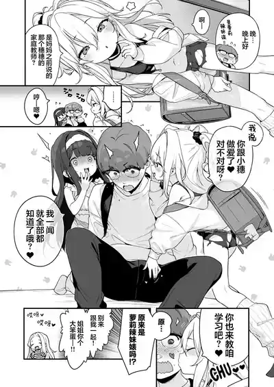 第58頁圖