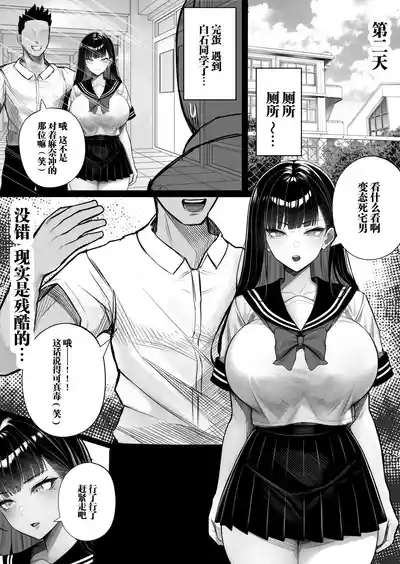 第18页图