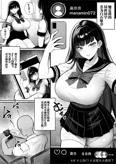 第2页图