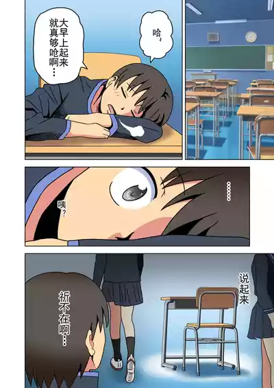 第270页图