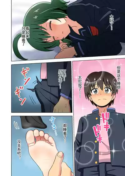 第274页图