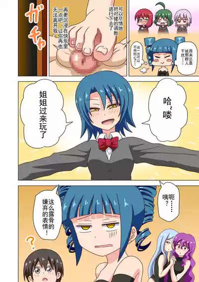 第34页图