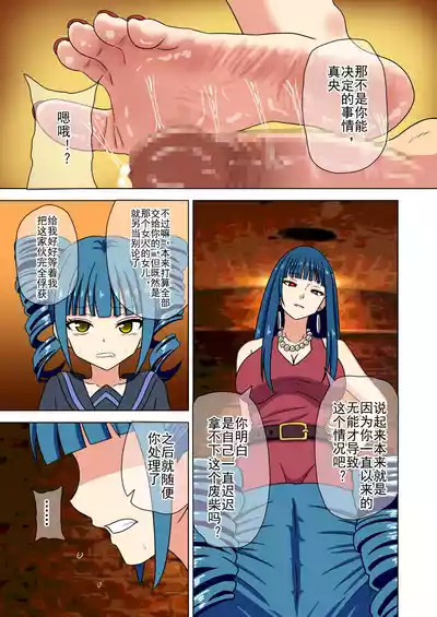 第378页图
