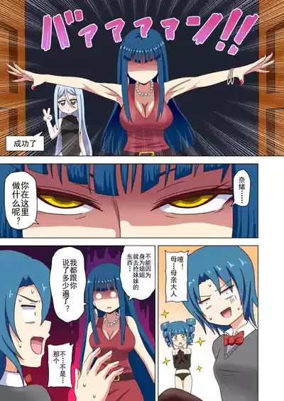 第46页图